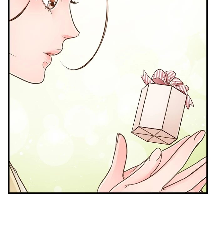 Yanagihara Is a Sex Addict Chapter 206 - Page 42