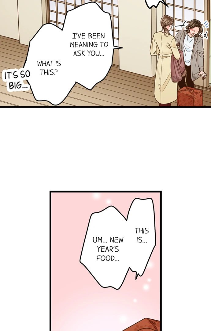 Yanagihara Is a Sex Addict Chapter 206 - Page 8