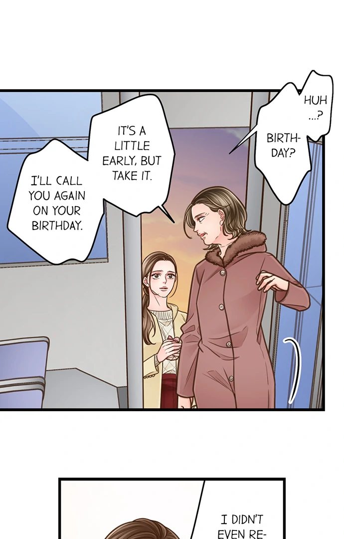 Yanagihara Is a Sex Addict Chapter 207 - Page 2