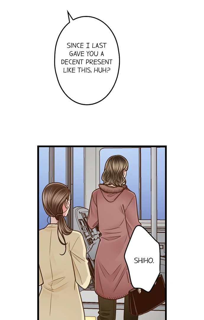 Yanagihara Is a Sex Addict Chapter 207 - Page 4