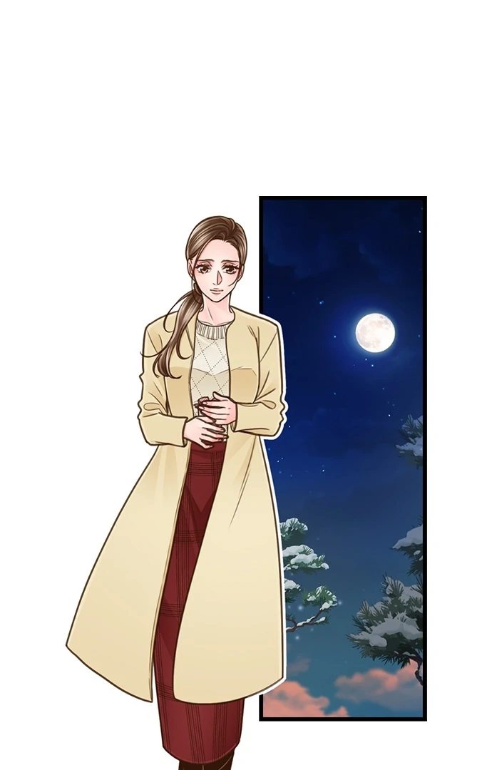 Yanagihara Is a Sex Addict Chapter 207 - Page 7