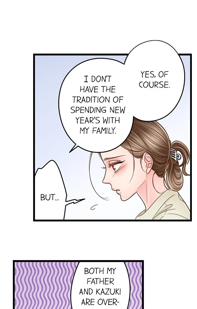 Yanagihara Is a Sex Addict Chapter 208 - Page 13