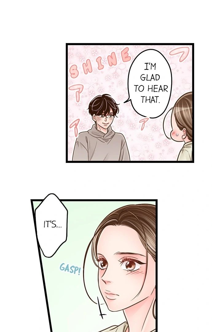 Yanagihara Is a Sex Addict Chapter 208 - Page 19