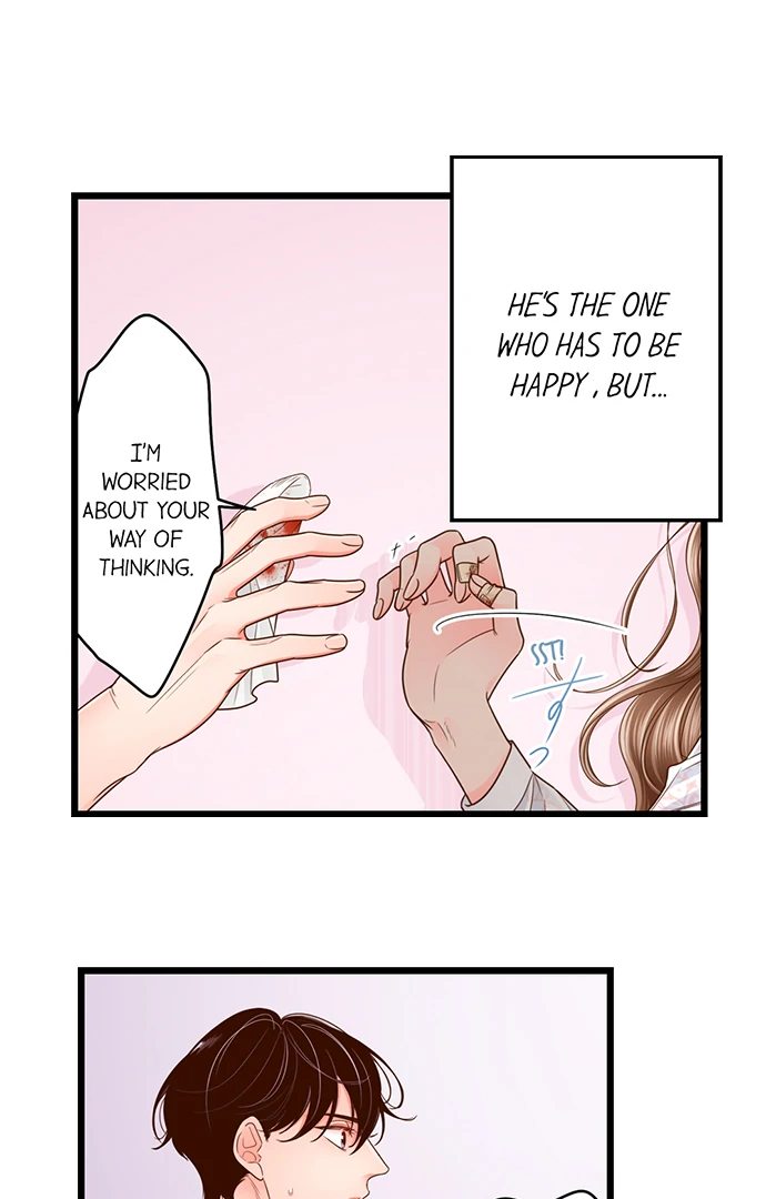 Yanagihara Is a Sex Addict Chapter 210 - Page 19