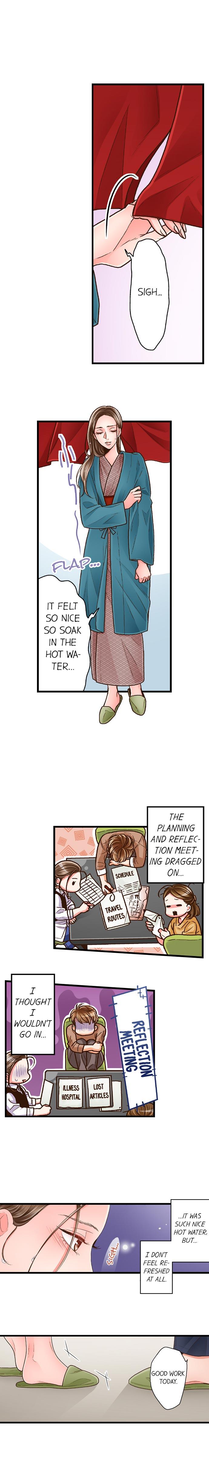 Yanagihara Is a Sex Addict Chapter 42 - Page 5