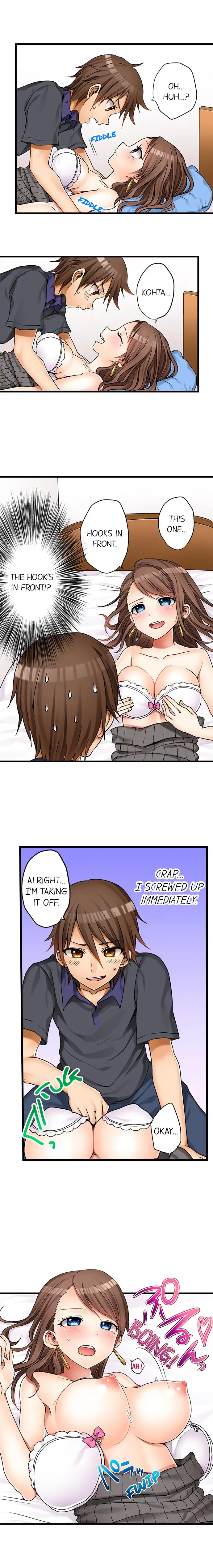 My First Time is with… My Little Sister!? Chapter 1 - Page 3