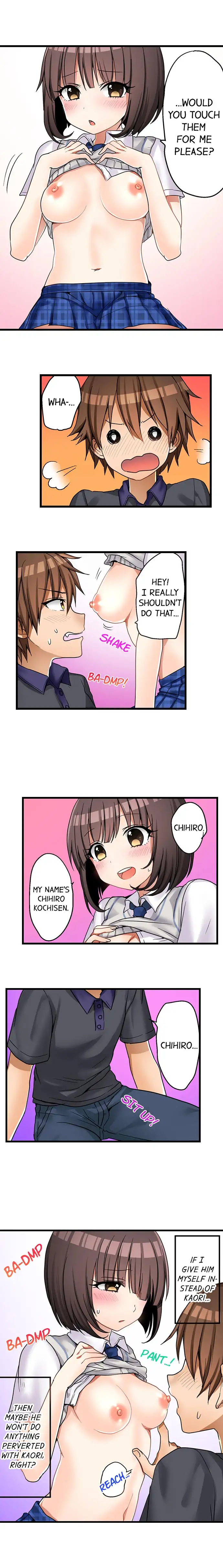 My First Time is with… My Little Sister!? Chapter 33 - Page 9