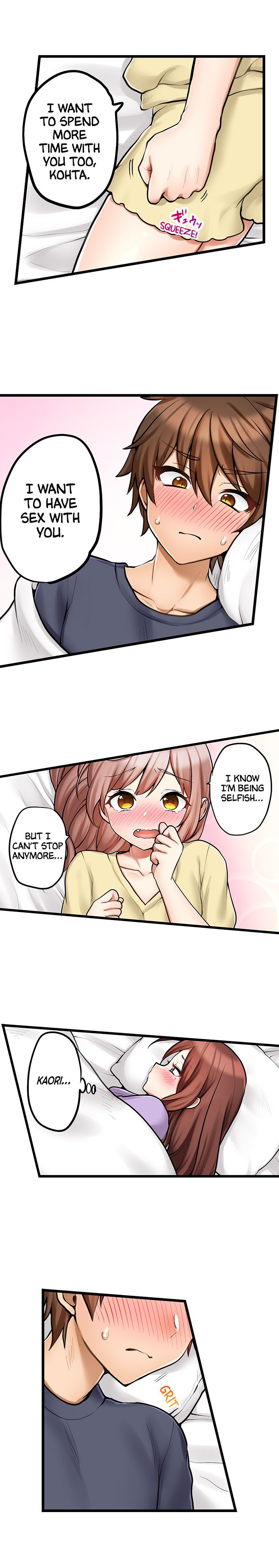 My First Time is with… My Little Sister!? Chapter 89 - Page 8