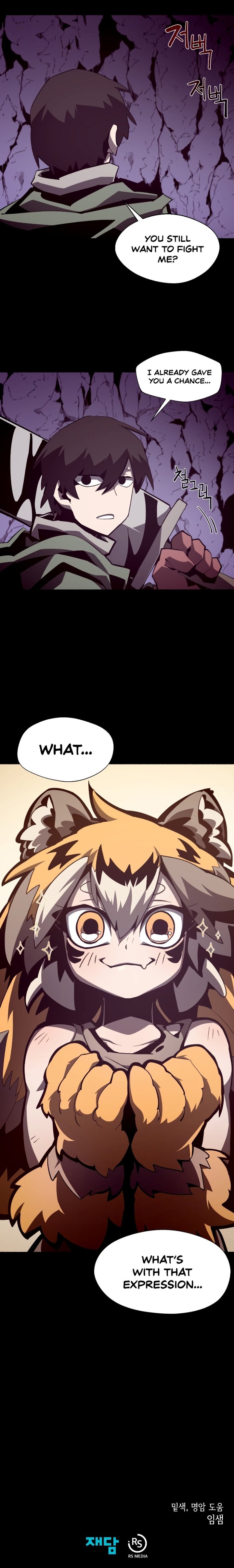 Dungeon Odyssey Chapter 37 - Page 10