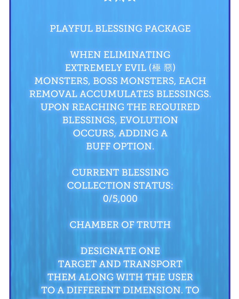 Solo Spell Caster Chapter 170 - Page 106