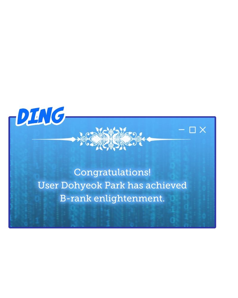 Solo Spell Caster Chapter 183 - Page 70