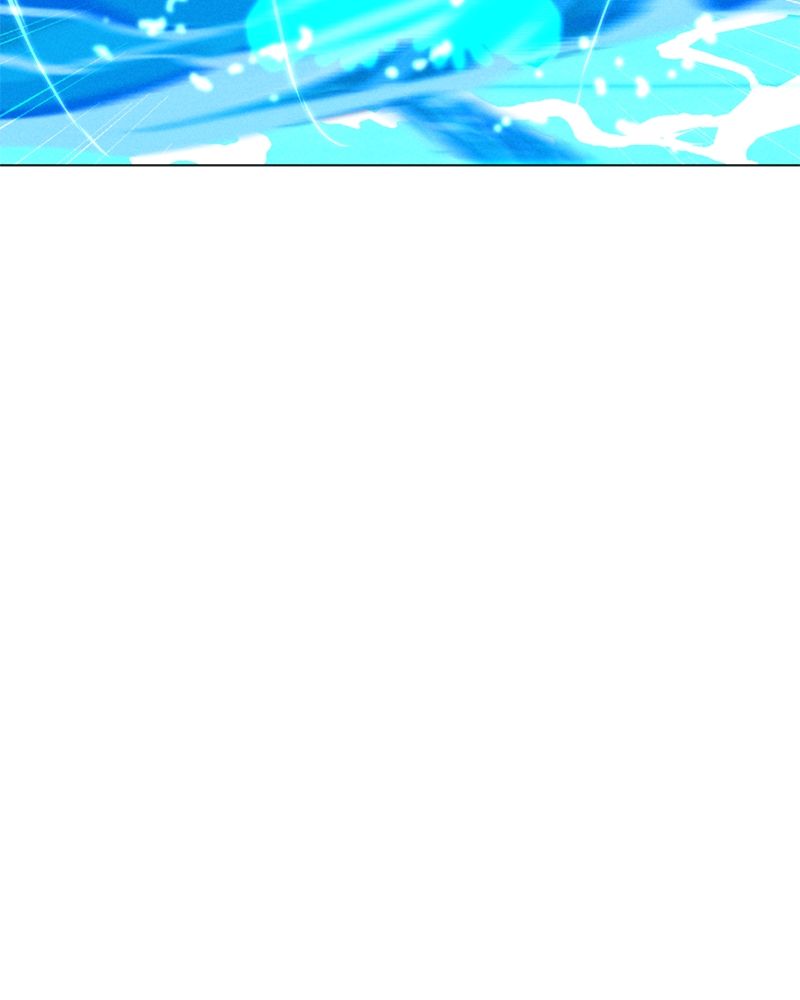 Solo Spell Caster Chapter 186 - Page 17