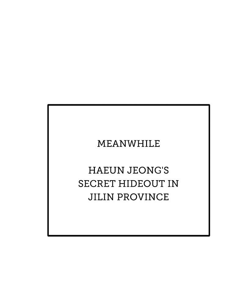 Solo Spell Caster Chapter 190 - Page 109