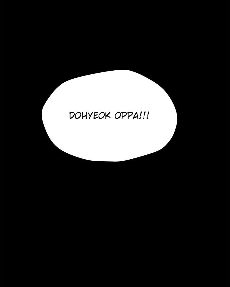 Solo Spell Caster Chapter 202 - Page 2