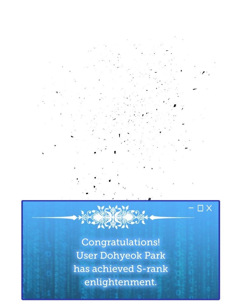 Solo Spell Caster Chapter 202 - Page 23