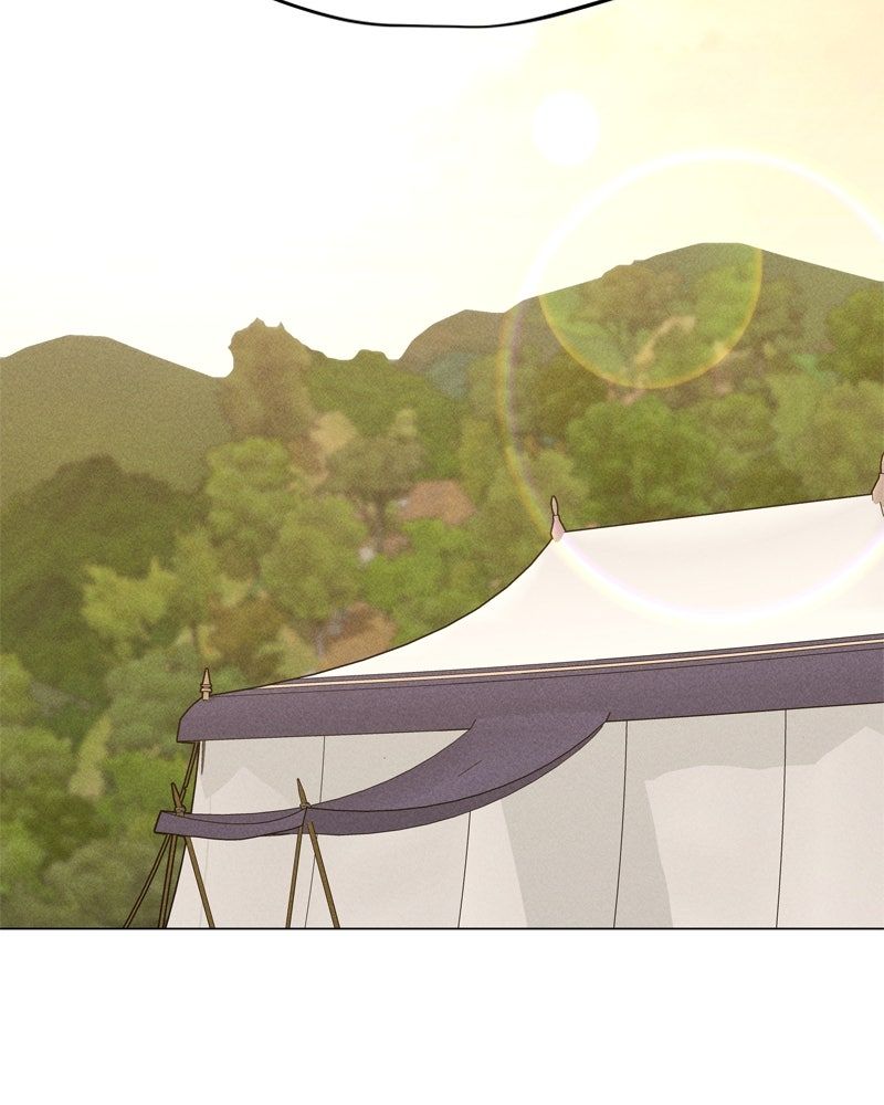 Solo Spell Caster Chapter 202 - Page 86