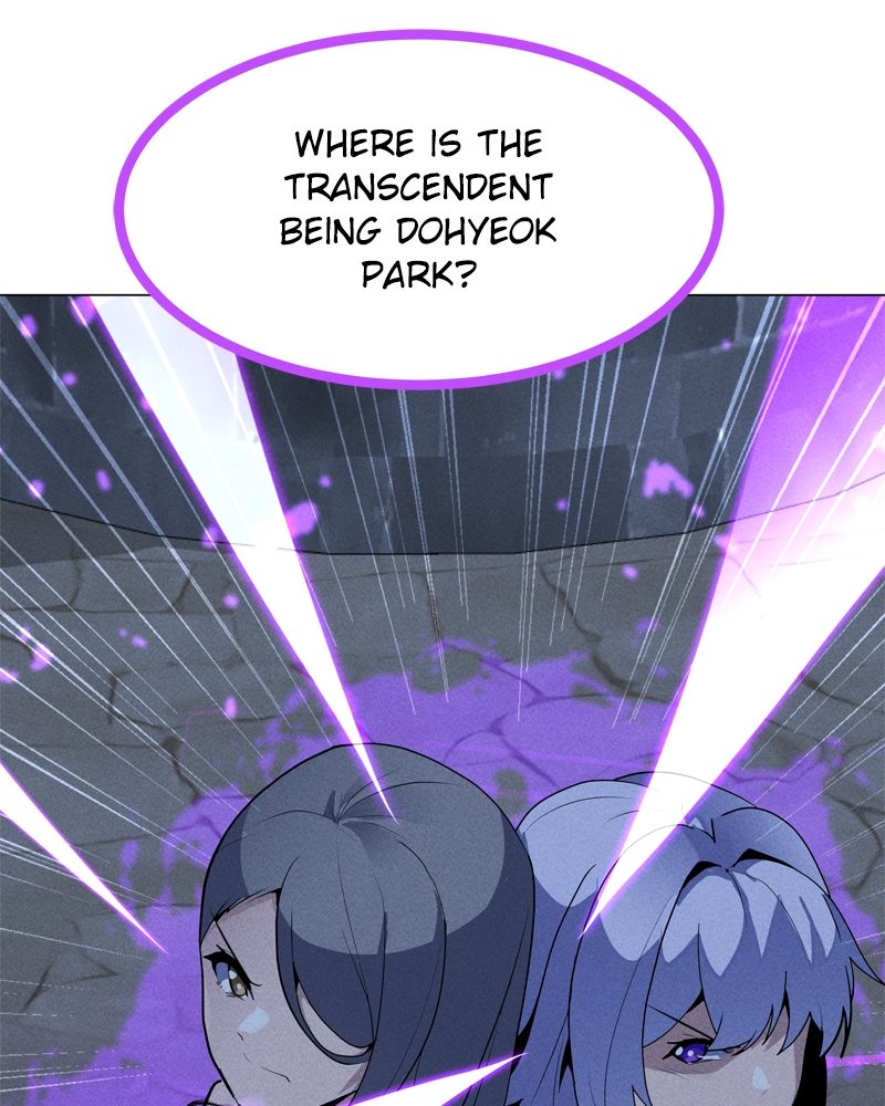 Solo Spell Caster Chapter 209 - Page 18