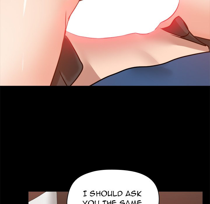 All About That Game Life Chapter 17 - Page 124