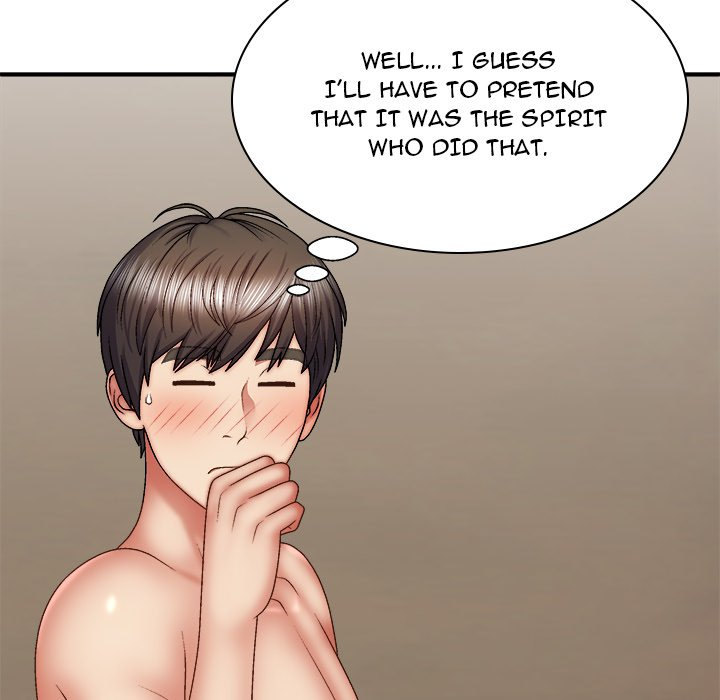 Spirit Possession Chapter 36 - Page 72