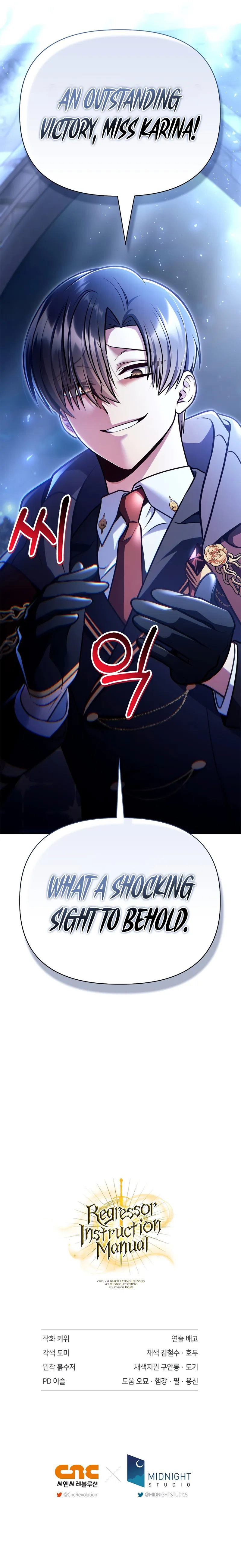 Regressor Instruction Manual Chapter 145 - Page 12