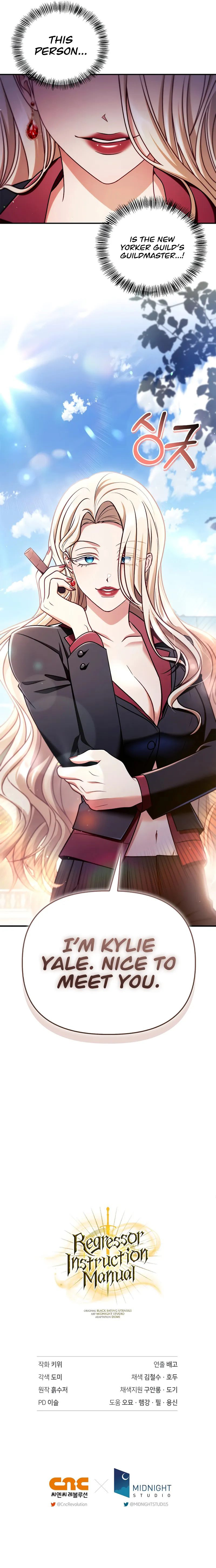 Regressor Instruction Manual Chapter 158 - Page 14