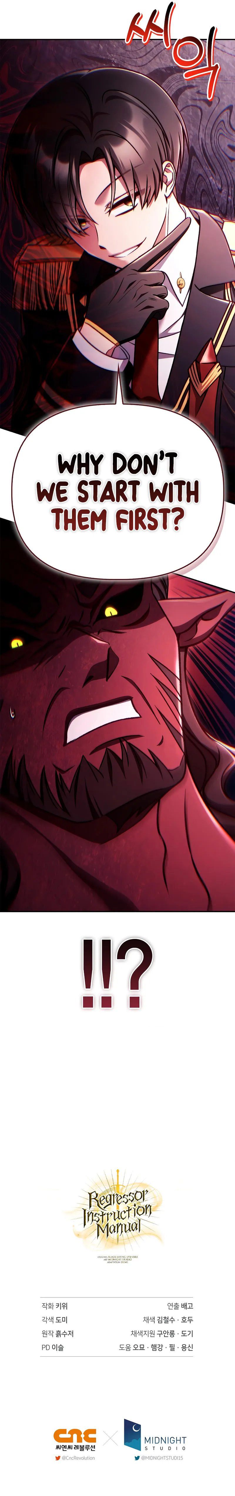 Regressor Instruction Manual Chapter 162 - Page 14