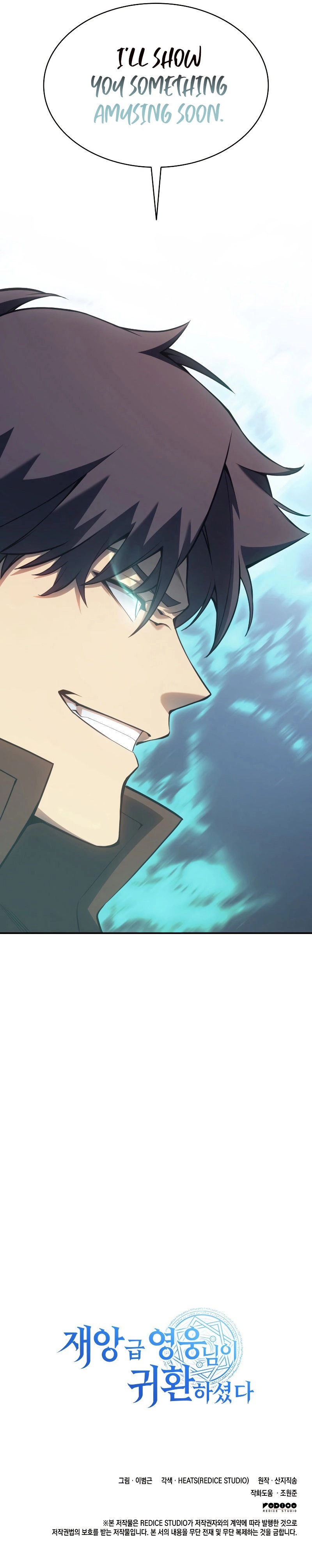 Return of the Disaster-Class Hero Chapter 15 - Page 11