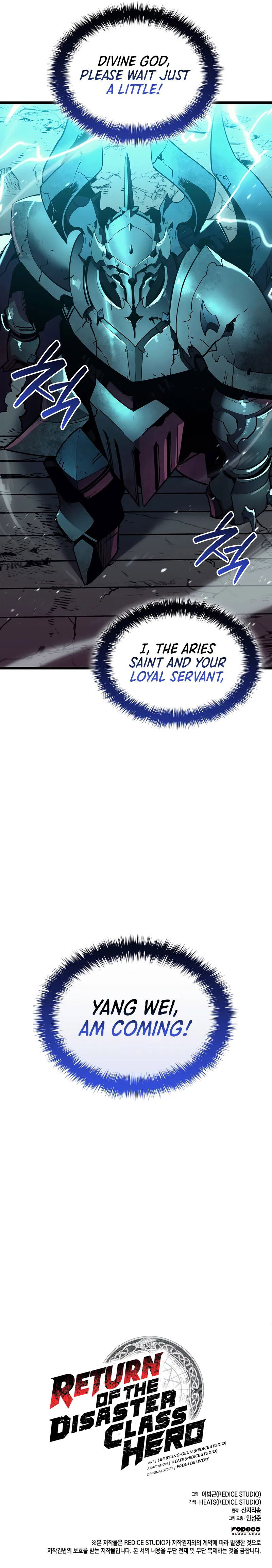 Return of the Disaster-Class Hero Chapter 165 - Page 12