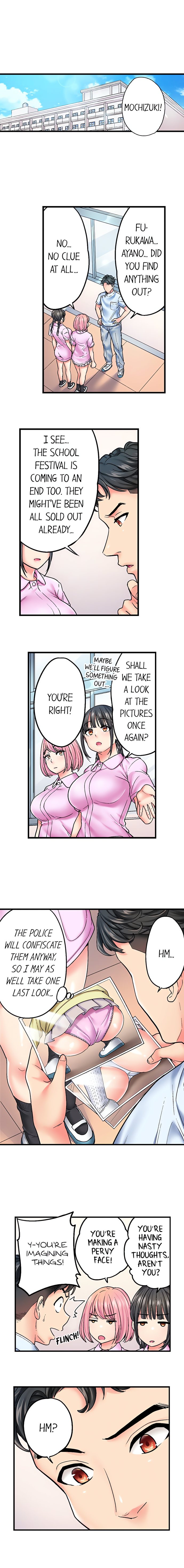 The Porn Star Reincarnated Into a Bullied Boy Chapter 25 - Page 8