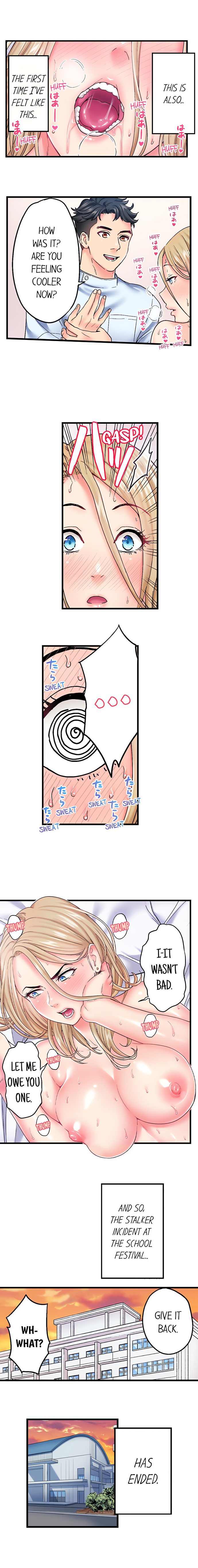 The Porn Star Reincarnated Into a Bullied Boy Chapter 27 - Page 8