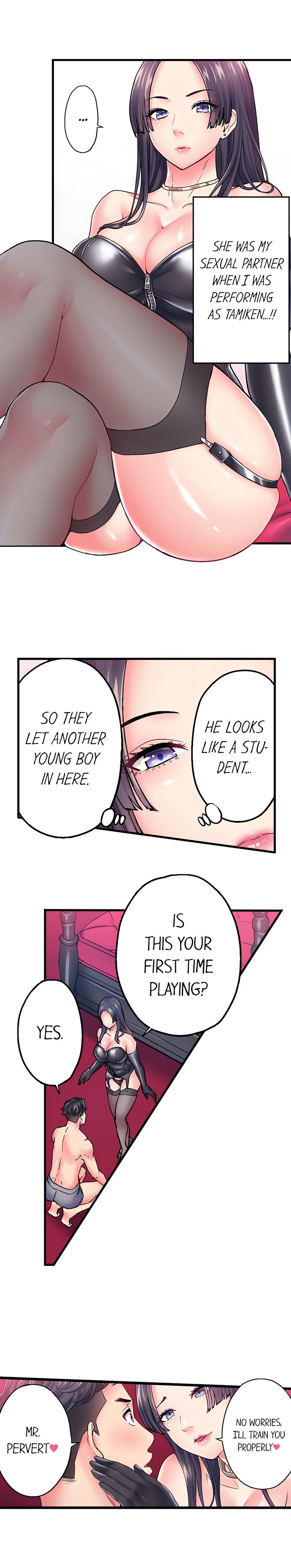 The Porn Star Reincarnated Into a Bullied Boy Chapter 29 - Page 3