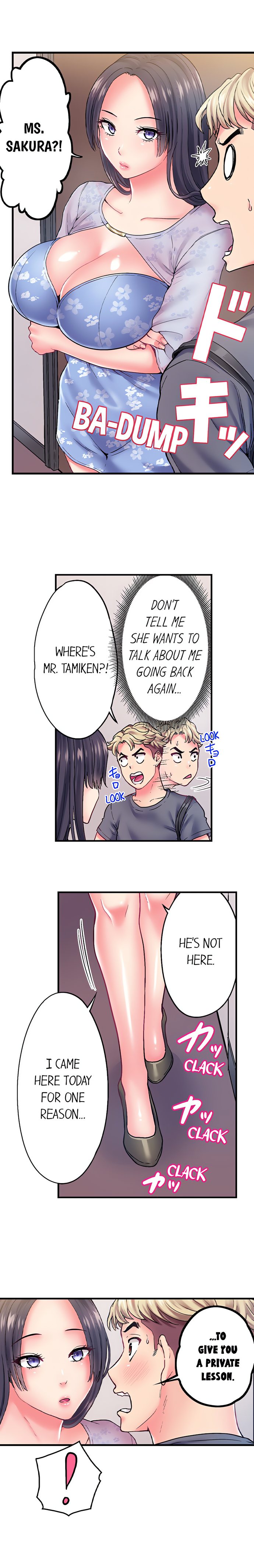 The Porn Star Reincarnated Into a Bullied Boy Chapter 32 - Page 5