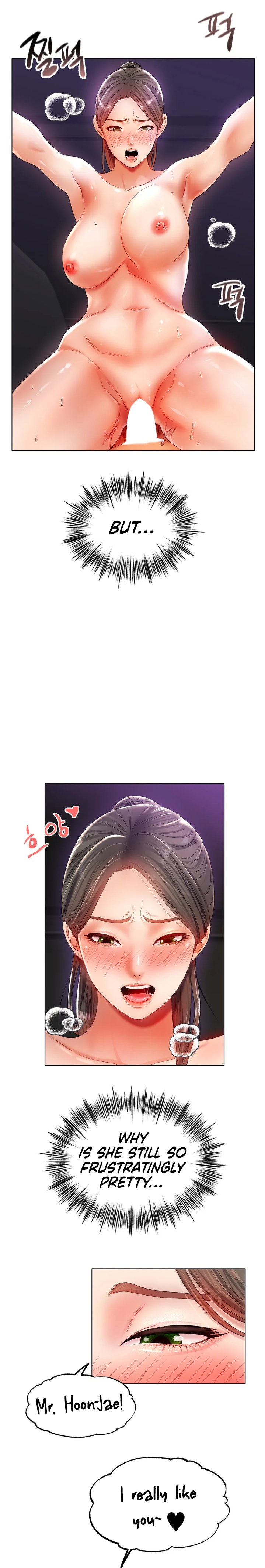 Ice Love Chapter 52 - Page 10