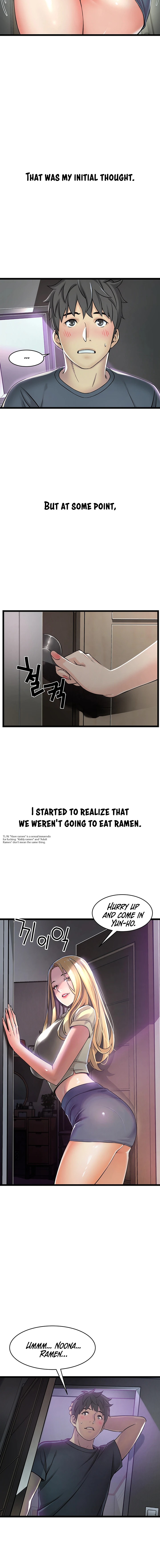 An Alley story Chapter 1 - Page 24