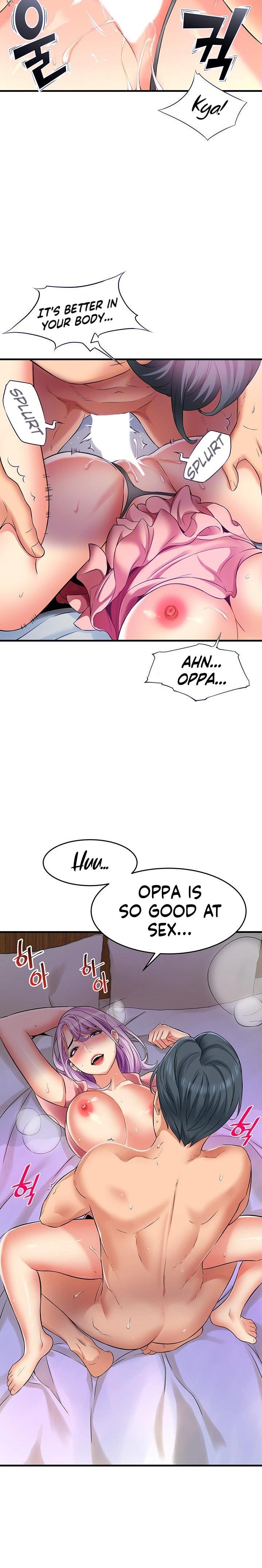 An Alley story Chapter 14 - Page 8