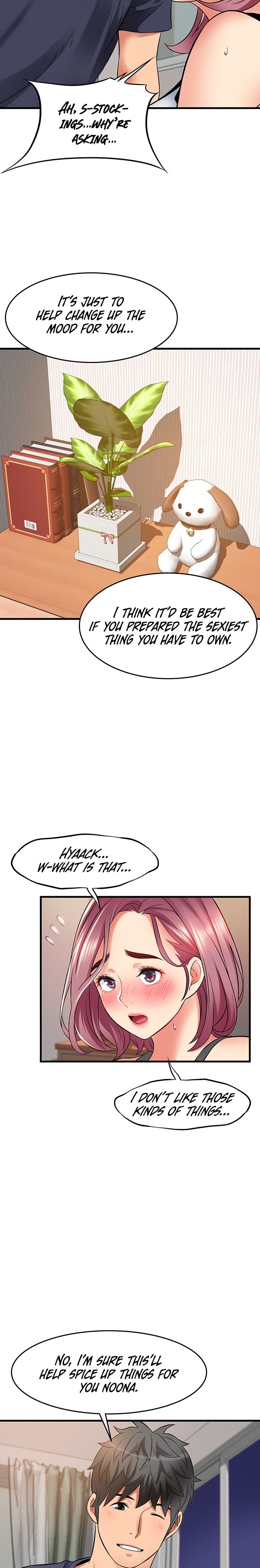 An Alley story Chapter 25 - Page 5