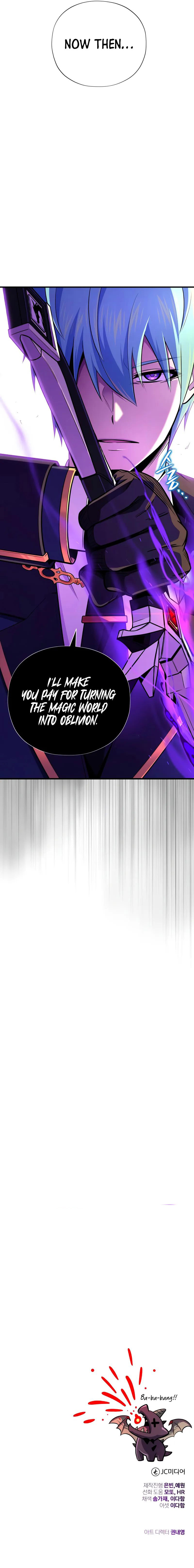 The Dark Magician Transmigrates After 66666 Years Chapter 165 - Page 19