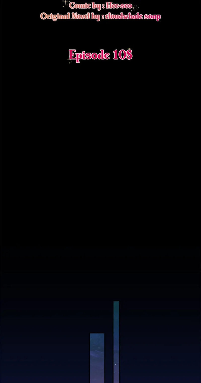 Surviving As A Maid Chapter 108 - Page 23