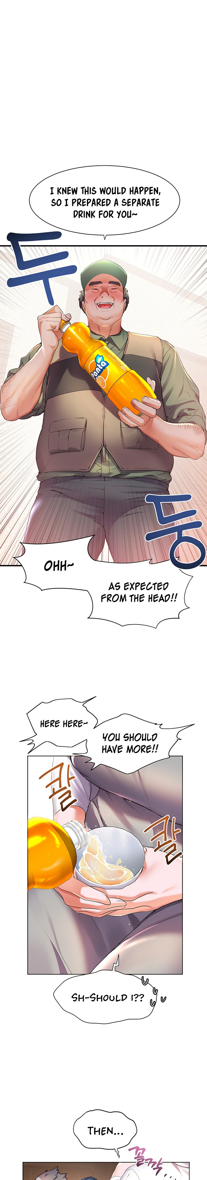 Childhood Bride Chapter 37 - Page 1