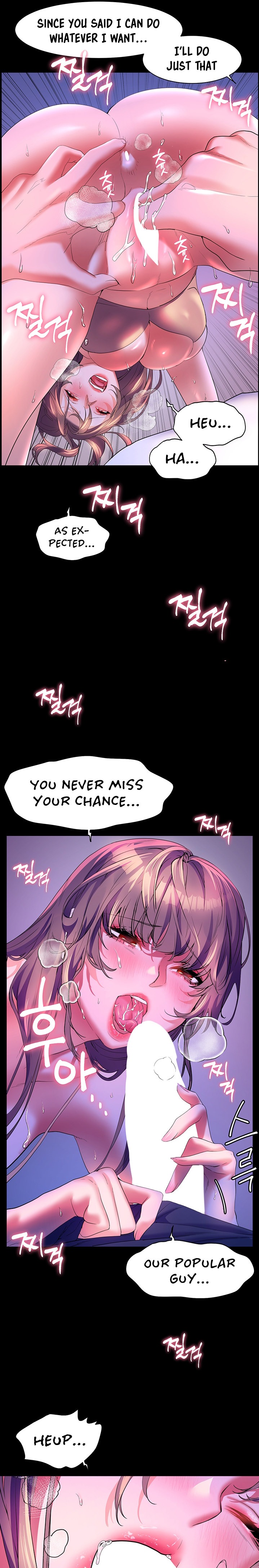 Childhood Bride Chapter 58 - Page 16