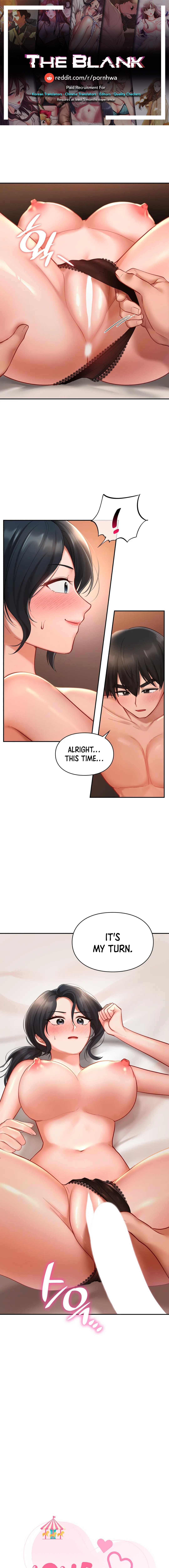 Love Theme Park Chapter 22 - Page 1