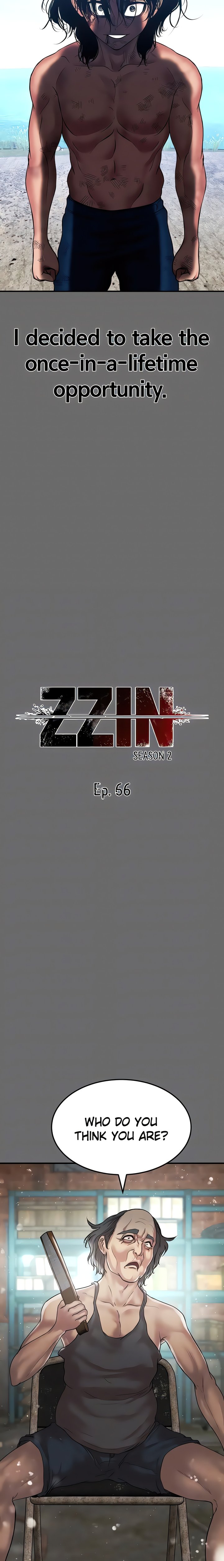 The Real Deal Chapter 66 - Page 14