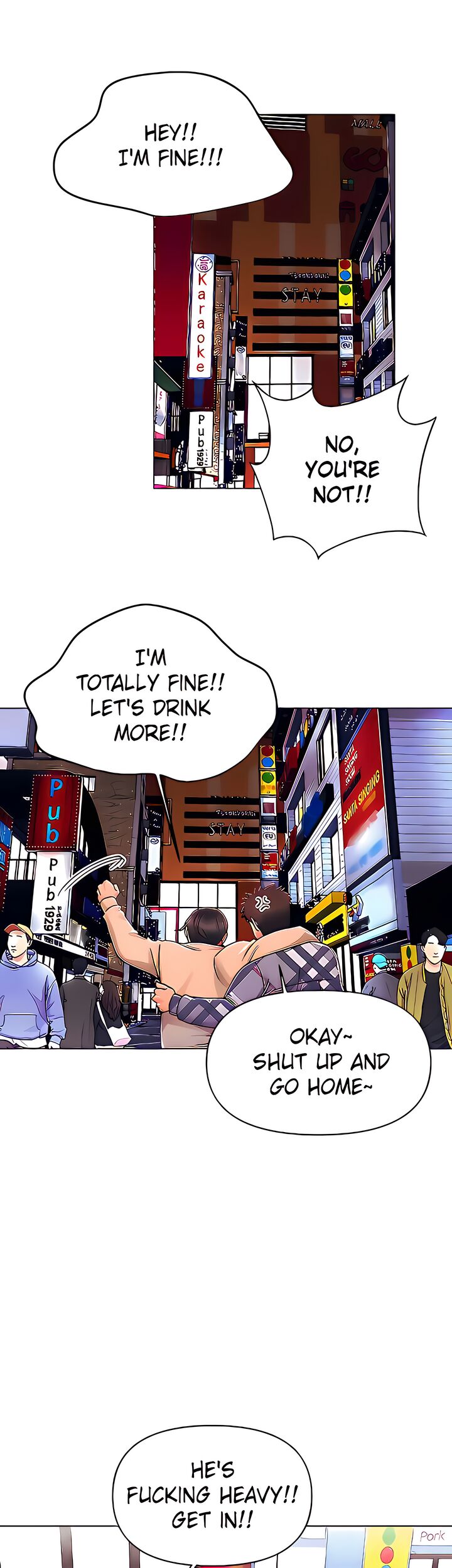 You Are My First Chapter 31 - Page 2