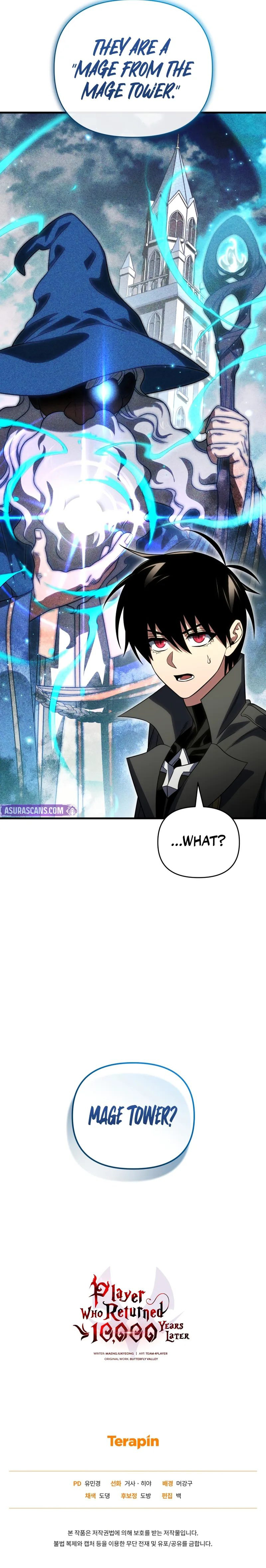 Player Who Returned 10,000 Years Later Chapter 142 - Page 15