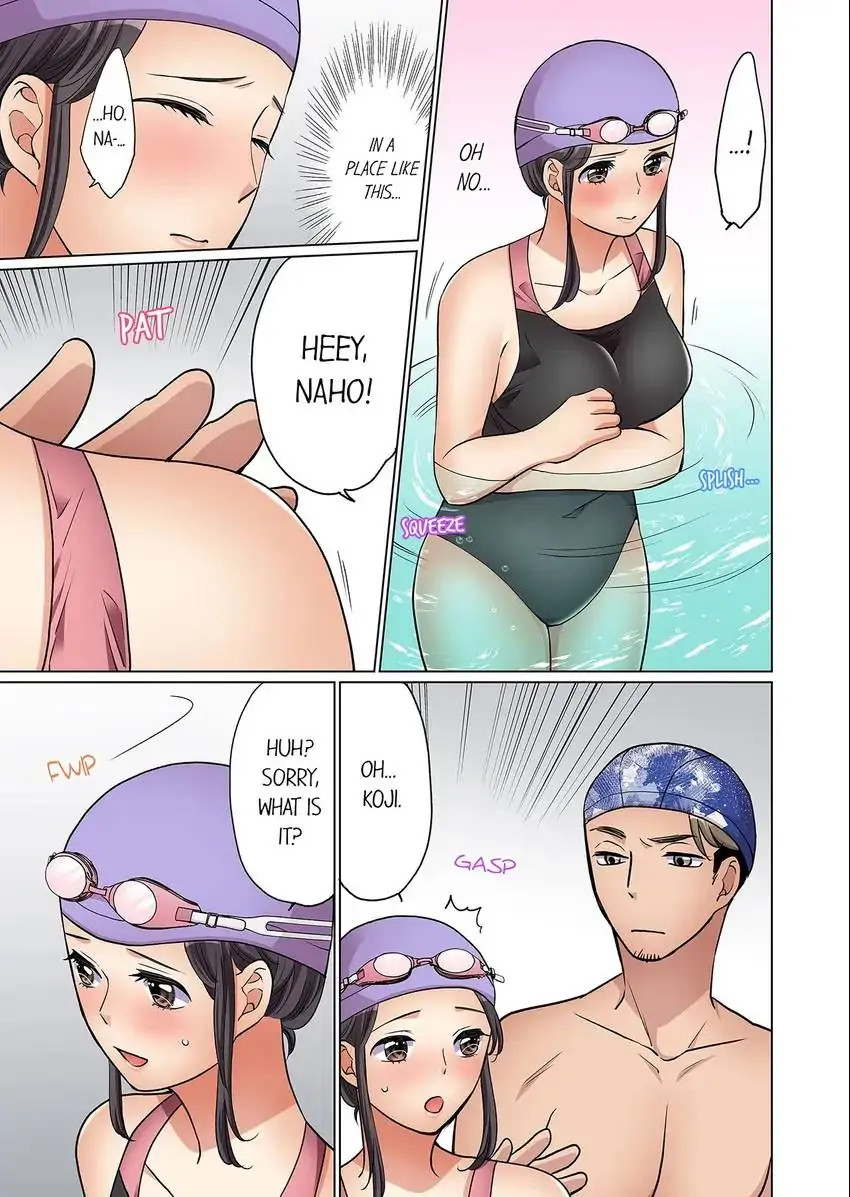 Work-at-Home Clerk, Cums on All Fours! Chapter 19 - Page 4