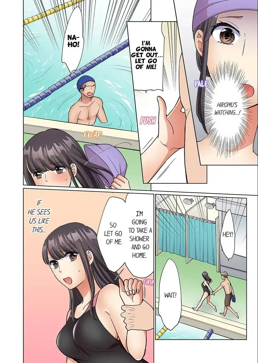 Work-at-Home Clerk, Cums on All Fours! Chapter 19 - Page 7