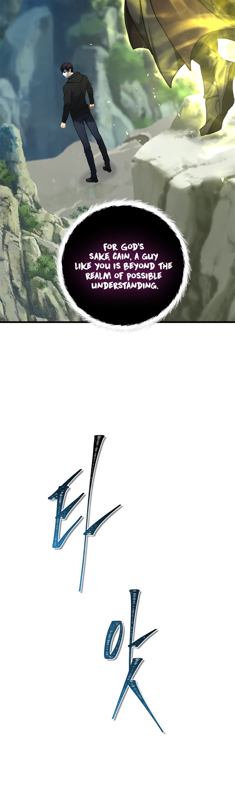 Second Life Ranker Chapter 110 - Page 28