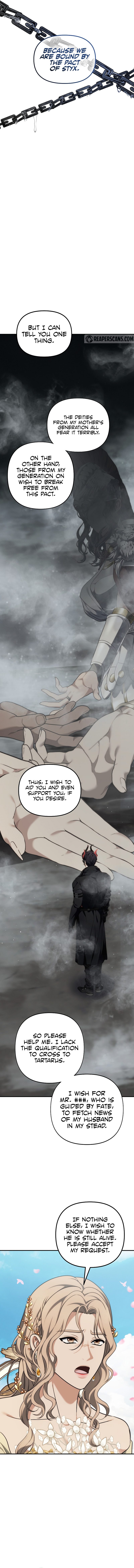 Second Life Ranker Chapter 198 - Page 14