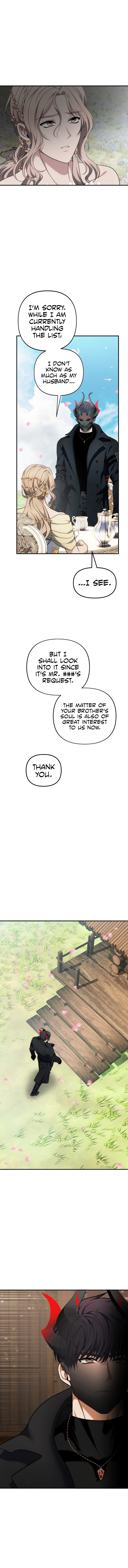 Second Life Ranker Chapter 198 - Page 16