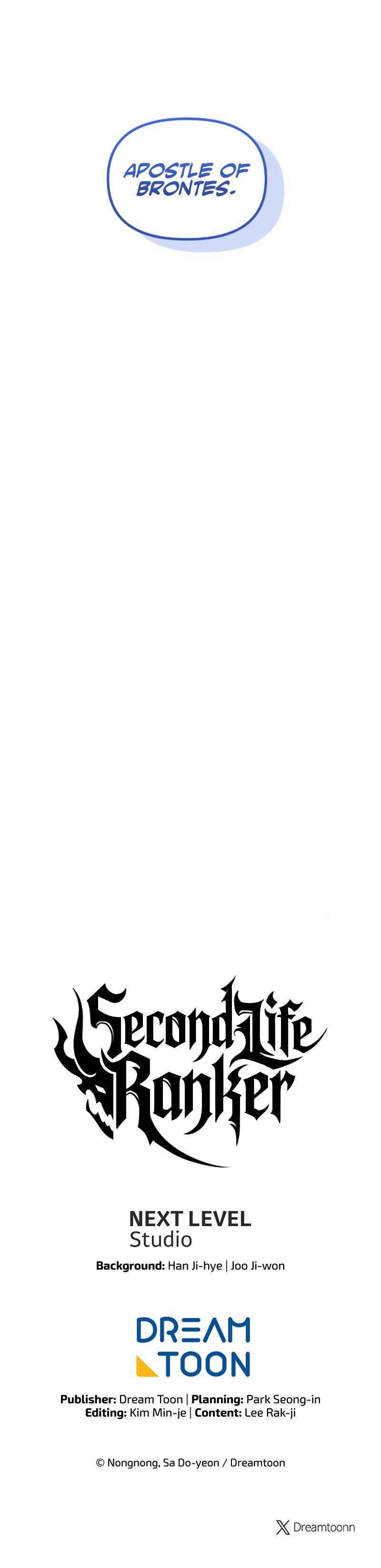 Second Life Ranker Chapter 203 - Page 14